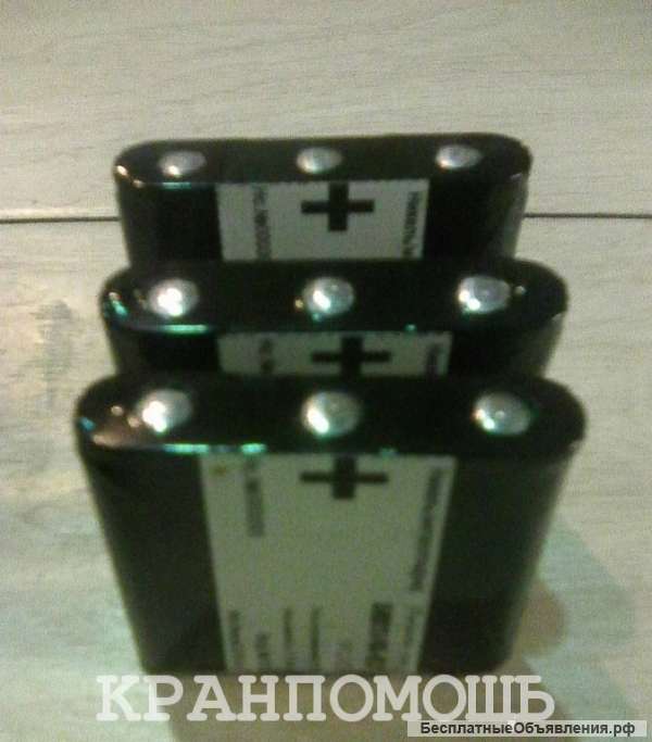 Батарея аккумуляторная 5 HR11/45-0,7/F/C -У2