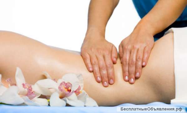 Профессиональный массаж. Почему стоит обратиться ко мне?