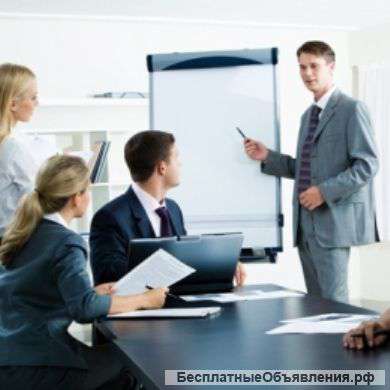 Требуются финансовые специалисты