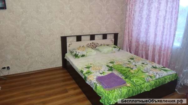 Квартра