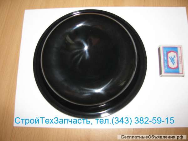 Мембрана гидромолота продажа из наличия и под заказ