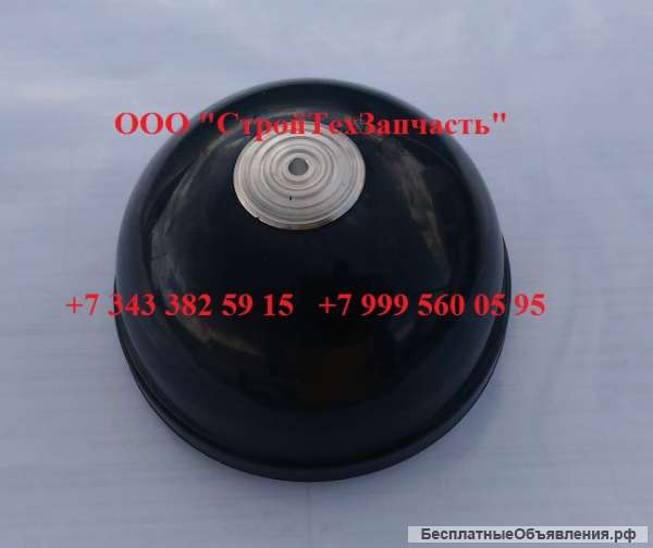 Мембрана гидромолота продажа из наличия и под заказ