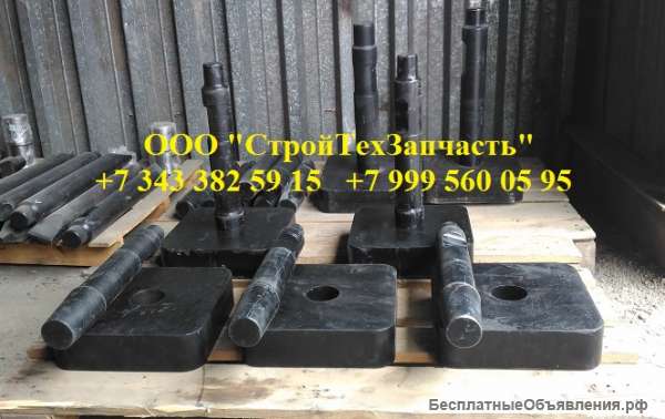 Трамбовка гидромолота 300х300 мм