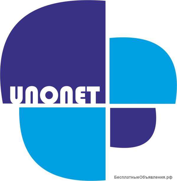 Специалист отдела телемаркетинга