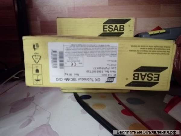 Esab