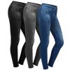 Shape Jeans - лучшая альтернатива джинсам и леггинсам