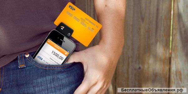 Мобильный платежный терминал