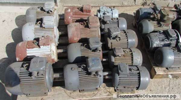 Покупаем б/у эл. двигатели