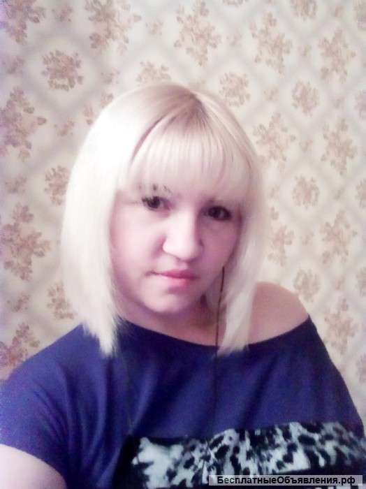 Массаж