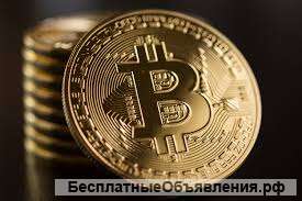 Новая тема с пополнением блокчейна