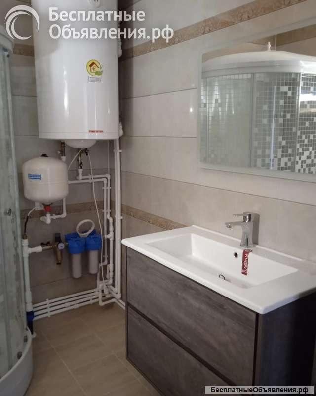 Ваш мастер Отопления