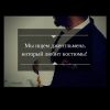 Ищем тайных покупателей в Москве и Санкт-Петербурге