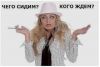 Требуется кухонный работник