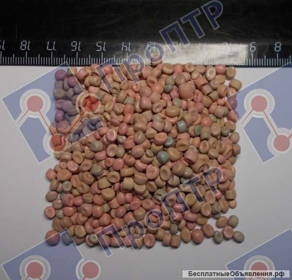 Сырье вторичное в ассортименте