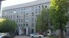 Офисное здание в самом центре Москвы