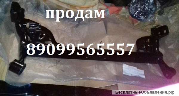 Задние балки Ниссан Ноут Nissan Note E11 2006-2013