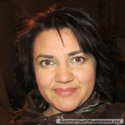 Целитель - Психолог