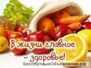 Акция