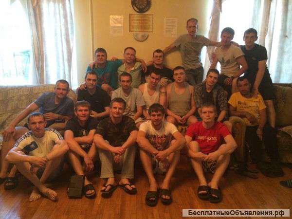 Реабилитация алко нарко зависимых