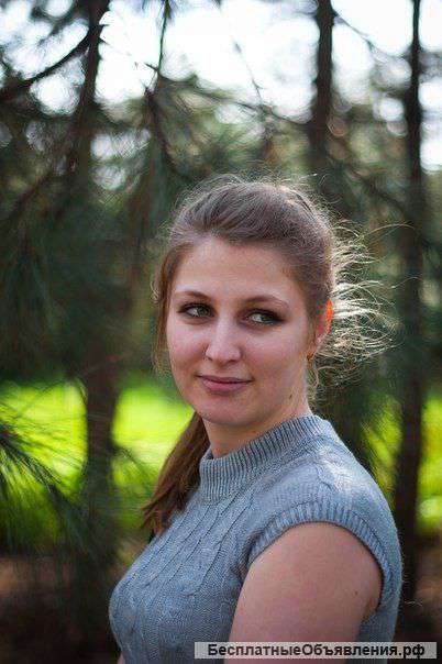 Ищу работу.