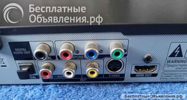 SAMSUNG DVD-HD860 HDMI (DVD CD PLAYER) BLACK с профилактикой CD + DVD