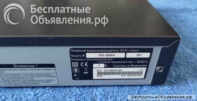 SAMSUNG DVD-HD860 HDMI (DVD CD PLAYER) BLACK с профилактикой CD + DVD