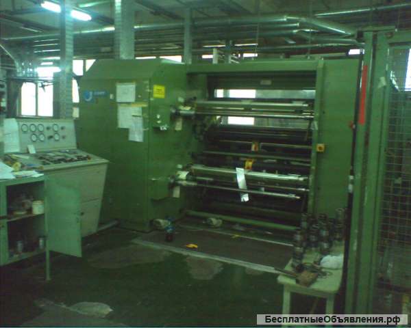 Бобино-резательная машина