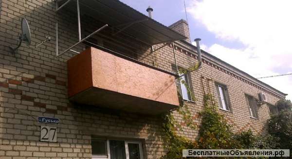 Квартиры на Кубани