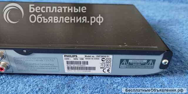 PHILIPS DVP3650/51 (DVD CD PLAYER) BLACK с профилактикой CD + DVD