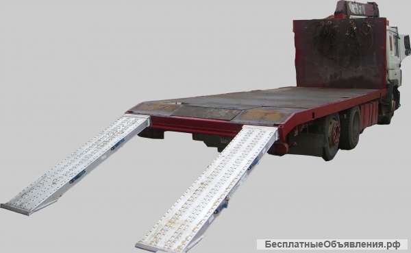 Аппарели в аренду