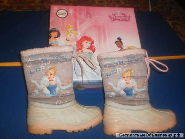 Утепленные сапожки для девочки "Принцесса" 28 размера