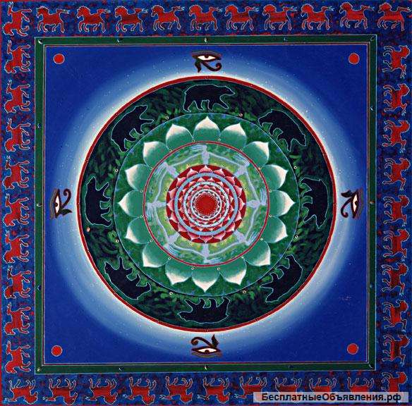 Магия, гадание, привороты, отвороты, возвращение любимой, любимго