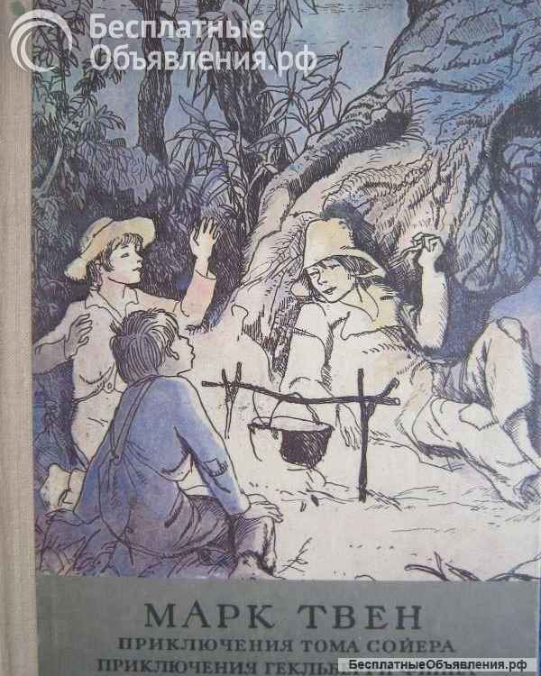 Книги из моей домашней библиотеки (Список1 Коробка2)