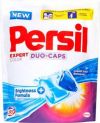 Persil, Ariel, Tide и другие стиральные порошки из Европы