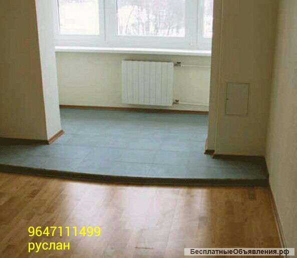 Укладка ламината