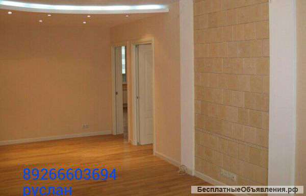 Ремонт любой сложности недорого