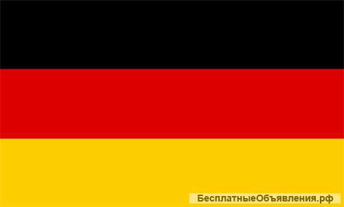 Репетитор по немецкому языку