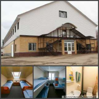 Размещение рабочих и специалистов