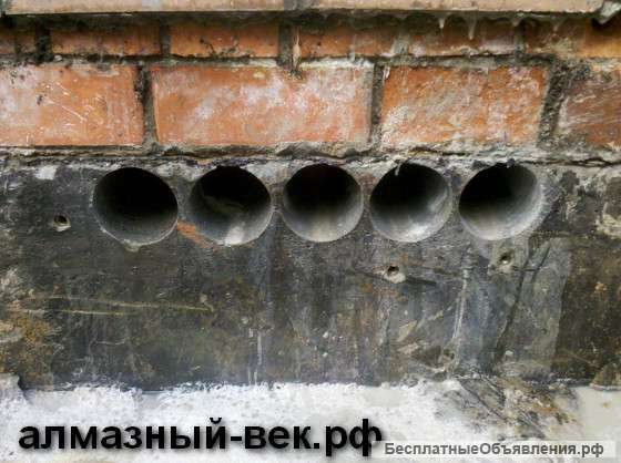 Алмазное бурение отверстий в бетоне и кирпиче