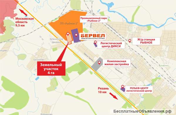 Земельный участок 4га, 9,5 км от МКАД