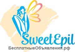 Вакансия Маркетолог