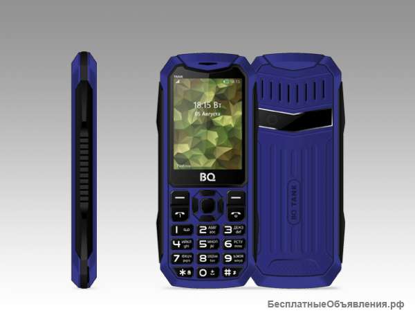 Мобильный телефон BQ-2428 Tank синий