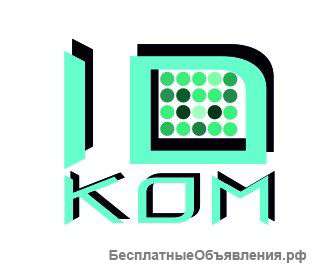 Компьютерная помощь (г.Челябинск)