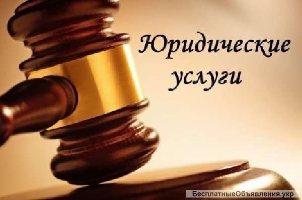 Решим проблемы