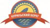 Продавец-кассир в рыбный магазин Курильский берег