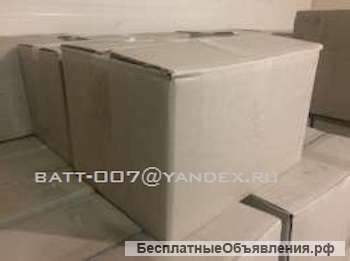 Маргарин Столовый 70 процентов оптом от производителя в Новосибирске