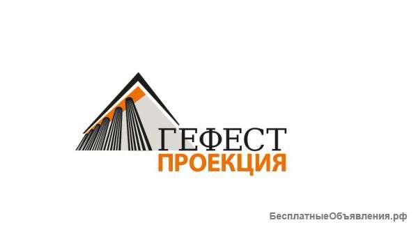 Организация мероприятий, аренда звука, света