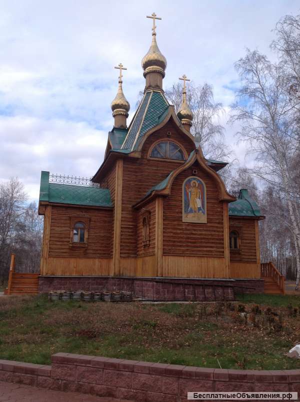 Гадание