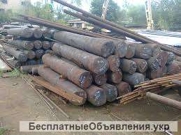 Поковки круглые сталь 40Х2ГНМ