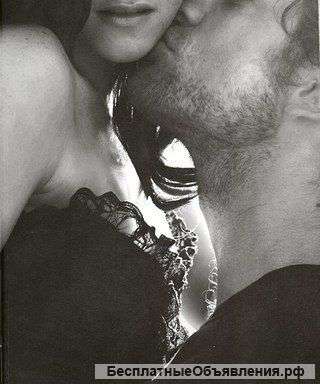 Желаешь успешно выйти замуж? Я знаю как